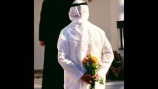 anachid mariage mashallah [upl. by Trellas626]