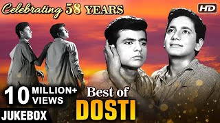 Best of Dosti  Jukebox  Laxmikant Pyarelal  Lata and Rafi  Old Hindi Songs  Evergreen Hits [upl. by Wivestad800]