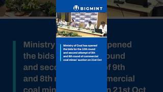 Indian Coal Ministry Receives 43 Bids in 10th Tranche of Coal Mine Auctions  BigMint Shorts [upl. by Ahsinaj2]