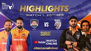 Highlights Match 1  Konark Suryas Odisha vs Manipal Tigers  legends league cricket 2024  LLCS3 [upl. by Araed674]