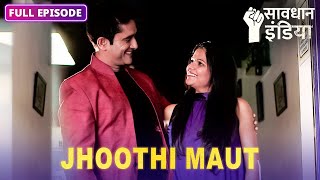 NEW  Kyun ek bahen ne kiya marne ka jhootha naatak  Savdhaan India  FULL EPISODE [upl. by Siul]