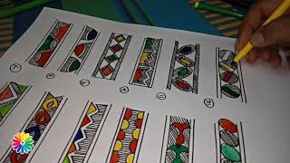 Madhubani Mithila painting border design tutorial for beginners [upl. by Lleral]