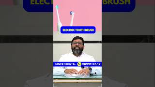 electric toothbrush [upl. by Otreblanauj]