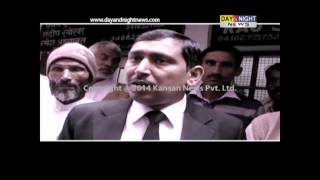 CrimeLine  Kabulpur Murder Case  16 March 2014 [upl. by Durarte840]