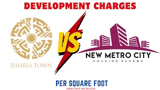 Development Charges by New Metro City Gujar Khan vs Bahria Town [upl. by Hanni444]