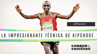 LA IMPRESIONANTE TÉCNICA DE ELIUD KIPCHOGE [upl. by Airdnahs653]