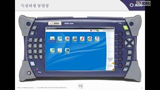 MTS4000 OTDR 기본 측정방법자막 [upl. by Bengt441]