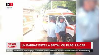 DOUĂ PERSOANE ATACATE DE URȘI ÎN BRAȘOVȘtiri B1TV23 sept 2024 [upl. by Christianson25]