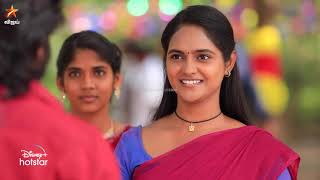 Over feeling வேண்டாம் சேது😆  Chinna Marumagal  Episode Preview  31 Jan [upl. by Nyved]