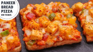 Paneer Bread Pizza On Tawa In 5 Minutes  Bread Pizza Recipe  Paneer Bread Pizza by Aarti Madan [upl. by Oicatsana]