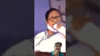 hamba hamba bumba bumba ramba ramba mamtabanerjee funny mati [upl. by Columbyne437]