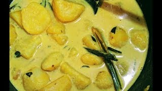 How to make Sri Lankan Potato Curry  Ala Curry  රසට උයන අල කරිය [upl. by Kursh45]