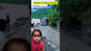 River crossing by bus 😓 extremely dangerous road Nepal 😭 [upl. by Lasko]