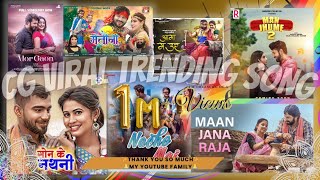 Cg Best Instagram Viral Songs In 2023 cg trendingsong lokeshhh90 [upl. by Jackie]