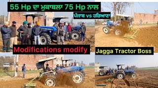 New Holland 5630 4x4 Hp  3630 4x4 Hp 55 Hp ਨੇ 75 hp ਦਿਆ ਕੀਤੀਆ ਨਾਸਾ ਬੰਦ video ਵਿੱਚ ਸਿਰਾ ਕਰਾ ਗਿਆ [upl. by Eleanor669]