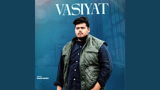 Vasiyat M deep [upl. by Nareht84]