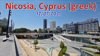 Nicosia city tour 2021 Visit Cyprus Cyprus Tourism  Summer in Cyprus  Greek Cyprus  Cyprus life [upl. by Fasa]