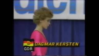 🥉 Dagmar Kersten GDR VT EF 9900 1985 World Championships [upl. by Odnalref142]