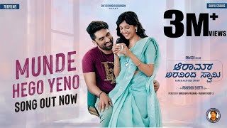 ❤️Munde Hego Yeno❤️  Romantic Video Song  Aaram Aravinda Swamy Aniissh MilanaNagraj  ArjunJanya [upl. by Tacye]