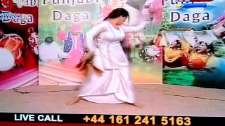 punjabi daga dm tv manchester mujra dance must watch skirt falling down [upl. by Enylorac]