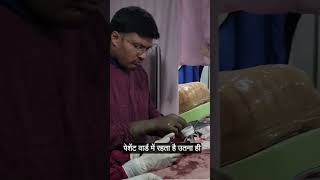 Mini Vlog Dr navinडॉक्टर को भी डर लगता है 😢MY VLOGshortsvlog [upl. by Yartnoed]