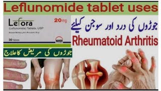 Lefora Tablet uses benefits dose and Side effects details in urdu [upl. by Nilpik]