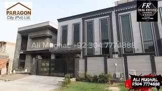 10 Marla House for Sale in Imperial 1 Block in Paragon City Lahore cantt  490 lacs 5 beds [upl. by Raul]