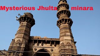 Jhulta minara Ahmedabad [upl. by Constantino861]