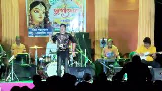 koto je sagar nodichoto kumar sanu songdurgapuja special [upl. by Sikes]