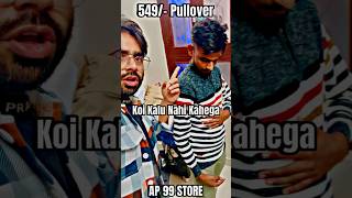 Koi Kalu Nahi Kahega 🤣 549 😍📞9045204785 Zip Pullover AP 99 STORE cloths [upl. by Ahtera]