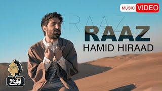 Hamid Hiraad  Raaz  OFFICIAL NEW VIDEO حمید هیراد  راز [upl. by Arakihc]