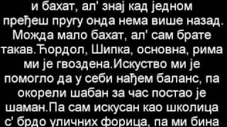 Београдски синдикат  Искуство Lyrics [upl. by Koenig111]