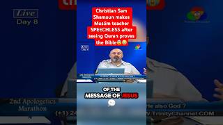 Christian Sam Shamoun makes Muslim SPEECHLESS after seeing Quran proves the Bible christian muslim [upl. by Borlow]