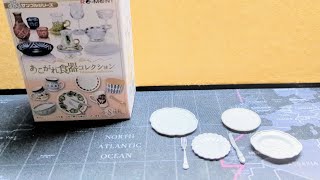 Miniature Unboxing Rement Petit Series Aspirational Tableware collection Western pottery [upl. by Madancy]