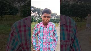 Pashan akta Maiya 😄 comedy funny comedyvideos viralvideo trending [upl. by Goldia]