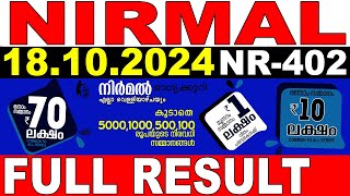 KERALA LOTTERY NIRMAL NR402  LIVE LOTTERY RESULT TODAY 18102024  KERALA LOTTERY LIVE RESULT [upl. by Dabbs]