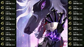 【FGO】つよつよウッドワスの倒し方（無限シャトーディフ編）【LB6 スーパーリコレクションクエスト】 [upl. by Delilah61]