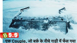 Centigrade Survival Movie ReviewPlot In Hindi amp Urdu [upl. by Nylleoj622]