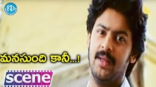 Manasundi Kaani Movie Scenes  Srikanth Comedy  Meera Jasmine  Delhi Ganesh  Vivek [upl. by Robbie568]