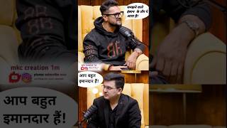 Khesari lal yadav and subhankar mishra podcasts interview khesari shorts youtubeshorts ytshorts [upl. by Aynotan]