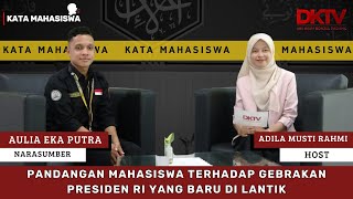 Pandangan Mahasiswa Terhadap Gebrakan Presiden RI yang Baru di Lantik II KAMA [upl. by Pamella]