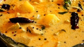 Vellarikka Pulissery  Onam Sadhya Recipe [upl. by Akamaozu234]