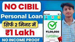 101 New Instant Loan App Without Income Proof 🔥PAYSENSE LOAN APP Se Loan Kaise Le 💯 [upl. by Joshia297]