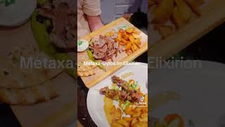 Metaxa Gyros im Elixirion food essen lecker foodie strassenessen pizza grill food foodie [upl. by Oshinski]