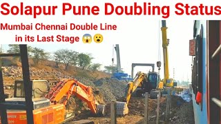 Mumbai Chennai Line Doubling in its Last StageSolapur Pune Line Doubling amp Electrification Updates [upl. by Armanda538]