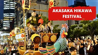 TOKYO JAPAN 🇯🇵 4K AKASAKA HIKAWA FESTIVAL — 赤坂氷川祭 — SEPTEMBER 2024 [upl. by Yendahc516]