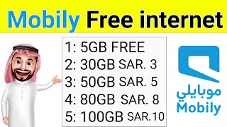 Mobily 80GB Package  Mobily internet Package monthly 2024 [upl. by Ytsenoh577]