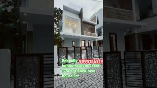 Edapally Kunnumpuram 4cent 1750sqt 3bhk 1cr 9895156219 aluva home [upl. by Engis490]