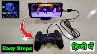 How to Connect Controller to Aethersx2 Emulator Android  Connect Gamepad to Aethersx2 Android [upl. by Ytsirhc]