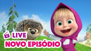 🔴 AO VIVO 👱‍♀️🐻 Masha e o Urso 🆕 Novo episódio 🔥 Masha and the Bear [upl. by Navad]